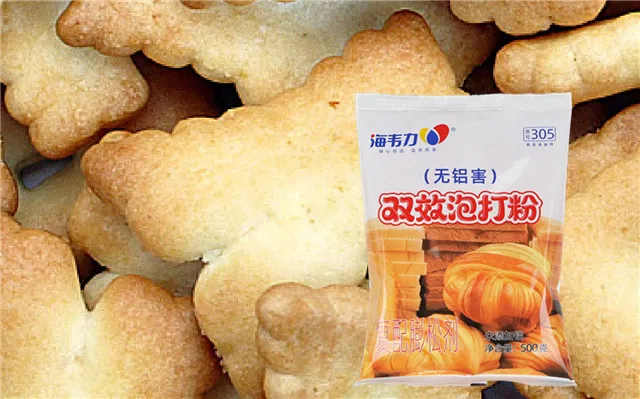 无糖蛋糕的正宗做法,海韦力双效泡打粉