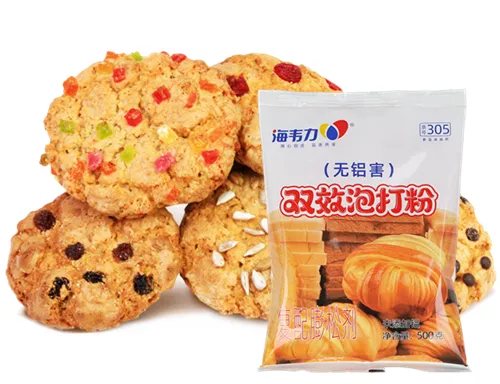 香芋玫瑰酥的做法和配方,海韦力双效泡打粉