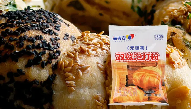 燕麦坚果面包的做法和配方,海韦力双效泡打粉