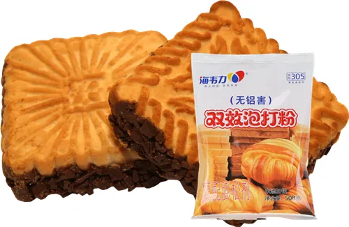 油炸果子面包的做法和配方,海韦力双效泡打粉