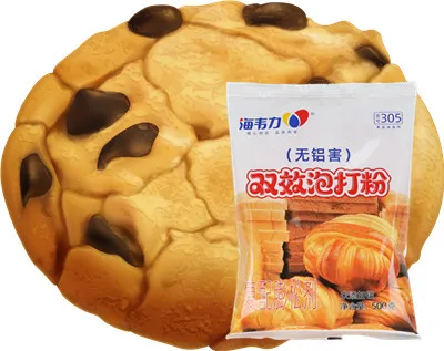 芝士面包的正宗做法,海韦力双效泡打粉