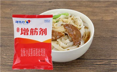 牛肉水饺的做法步骤,海韦力增筋剂