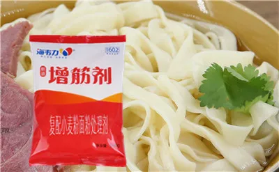 三鲜水饺的做法大全,海韦力增筋剂