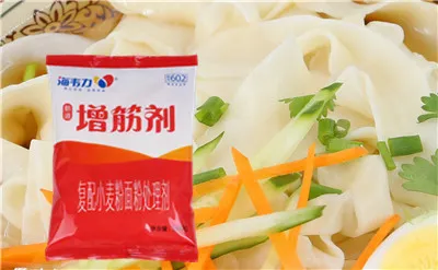 怎么做水晶虾仁饺,海韦力增筋剂