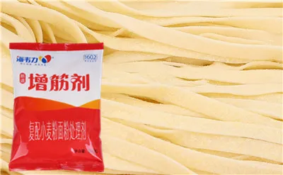 菜丝凉拌面的做法,海韦力增筋剂