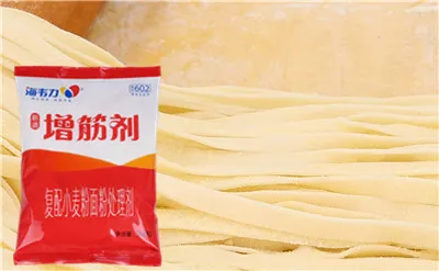 草莓芒果面的做法,海韦力增筋剂