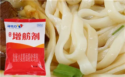 炒意面的做法,海韦力增筋剂