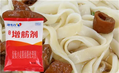 蛋黄海苔面的做法,海韦力增筋剂