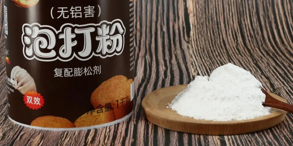 泡打粉的用量_泡打粉什么时候用