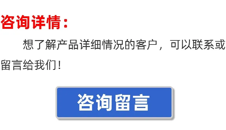 二合一馒头粉改良剂技术