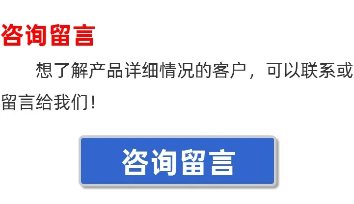 筋力素的技术