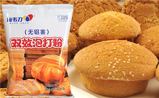 双效泡打粉,花生卷包的做法和配方
