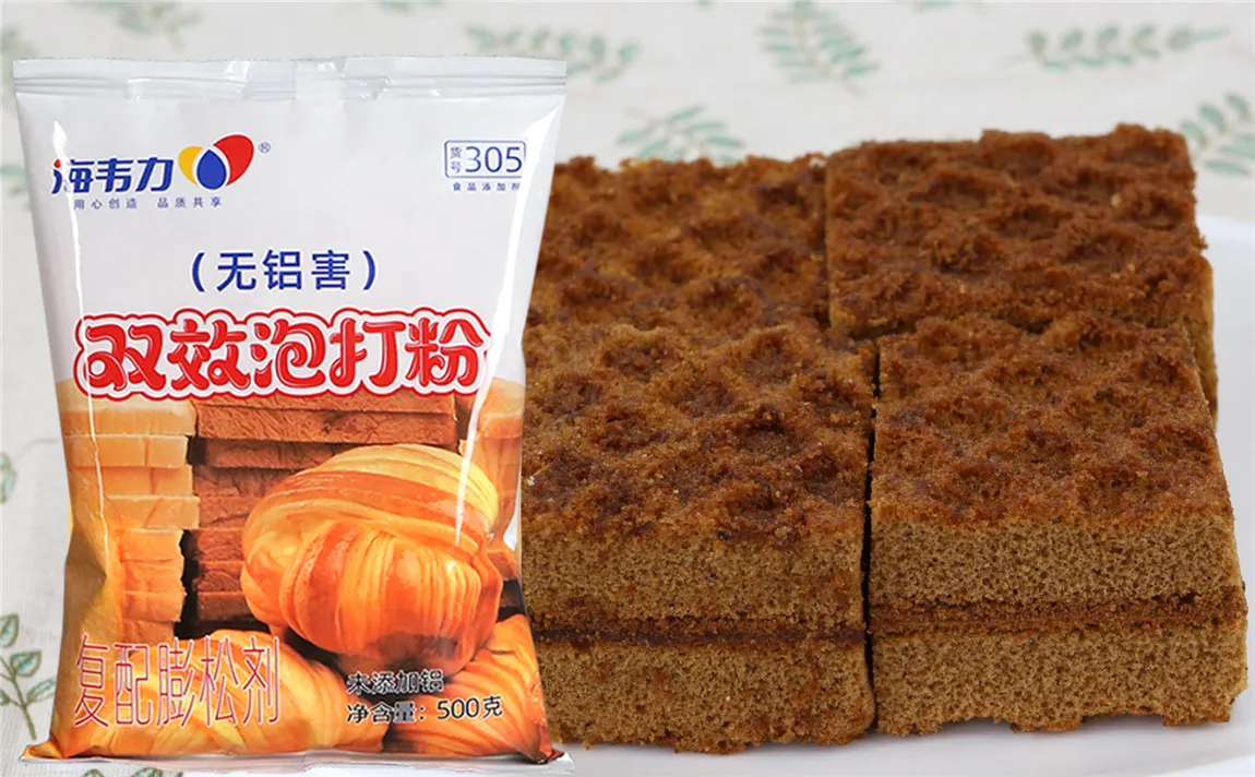 双效泡打粉,芒果面包的做法和配方