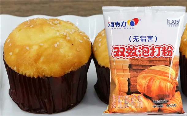 双效泡打粉,玫瑰苹果卷的做法和配方
