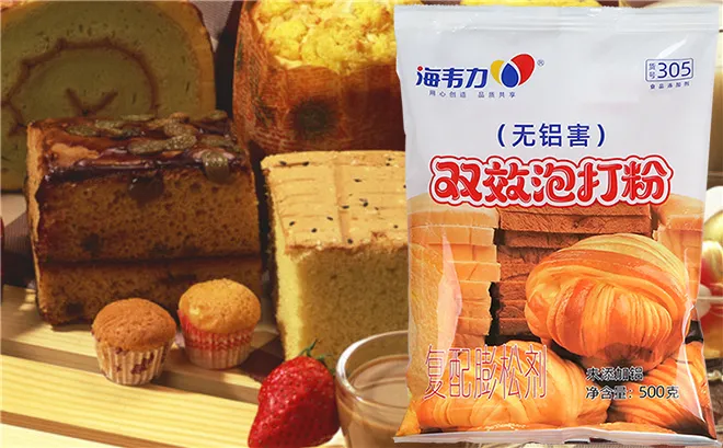 双效泡打粉,梅花腊肠面包的做法和配方