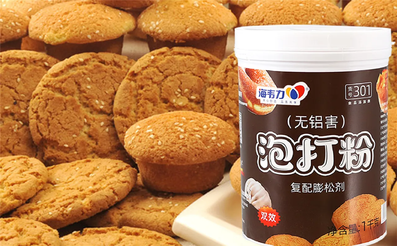 双效泡打粉,抹茶红豆吐司的做法和配方