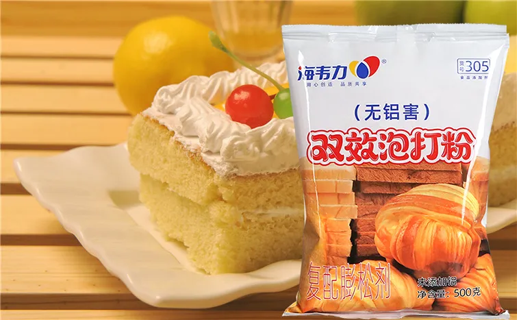 双效泡打粉,奶香桃心包的做法和配方