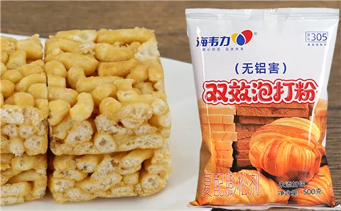 双效泡打粉,芝士夹心小蛋糕的做法