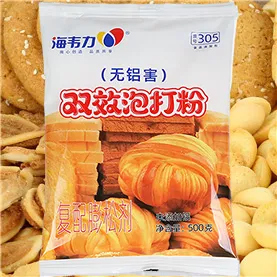 双效泡打粉,红枣蛋糕的做法