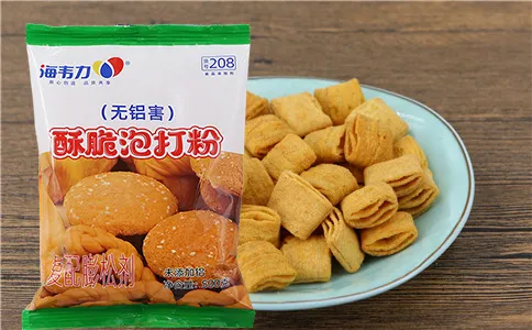 酥脆泡打粉,笑口酥怎么做好吃