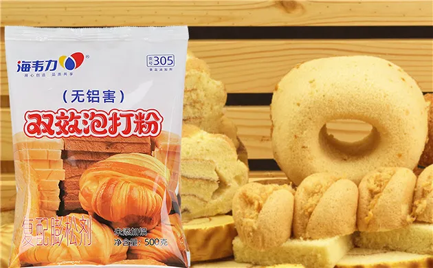 双效泡打粉,大理石曲奇怎么做