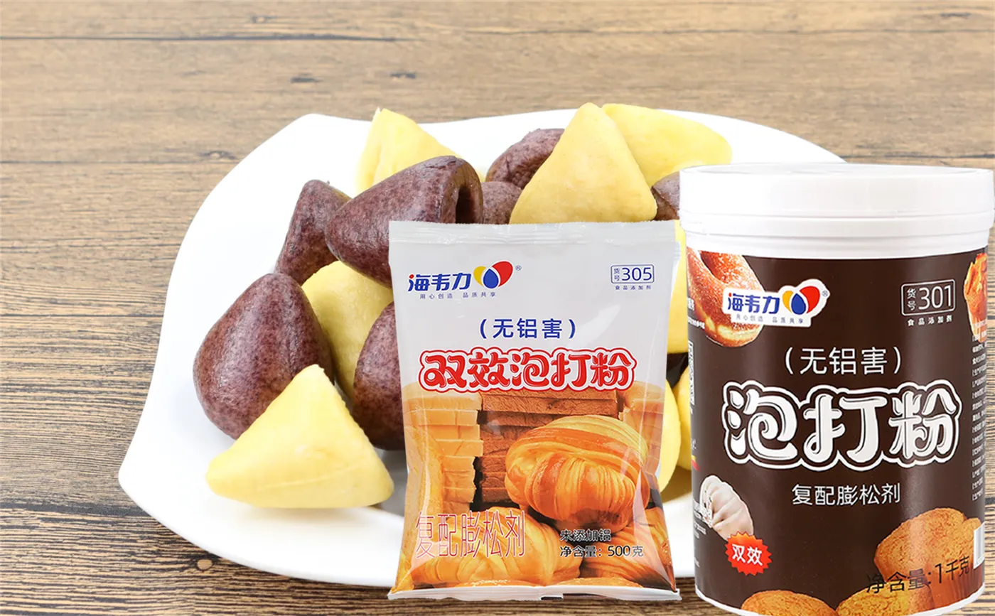 双效泡打粉,蜂巢蛋糕的做法