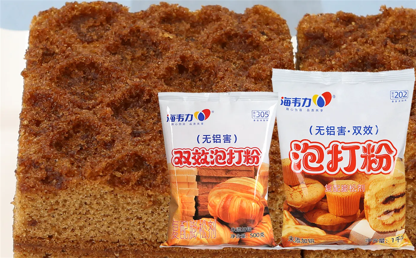 双效泡打粉,豆腐梅子小白鱼干蒸面包的做法