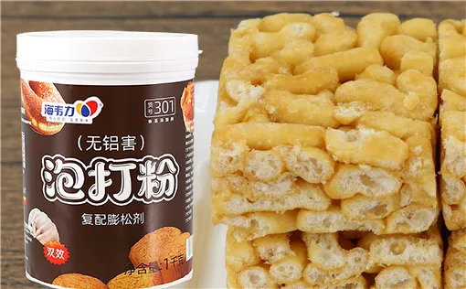 泡打粉,玛格丽特小饼怎么做
