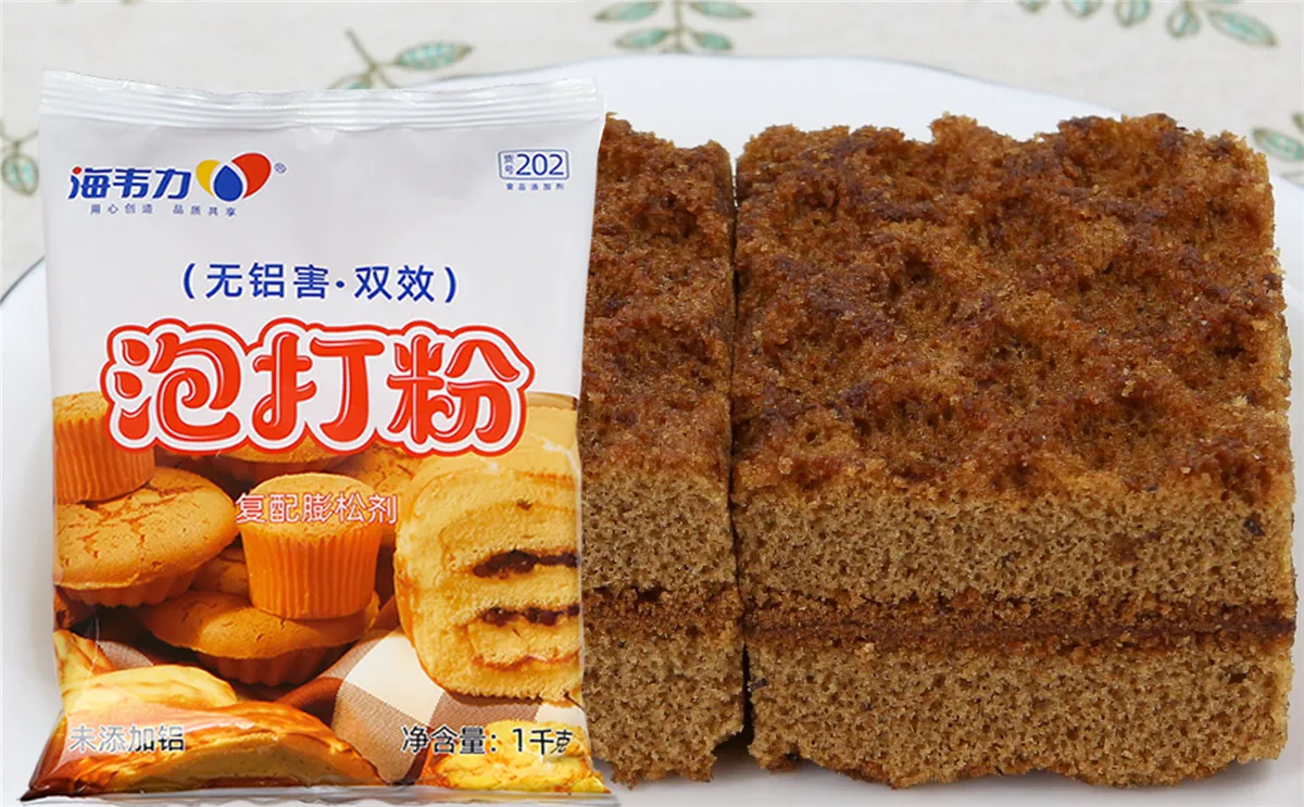海韦力泡打粉,蛋白糖脆饼的做法步骤