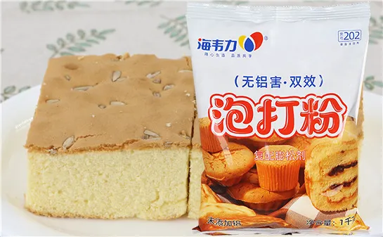 海韦力泡打粉,地瓜铜球饼干的做法步骤