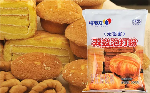 双效泡打粉,黄油曲奇的做法步骤