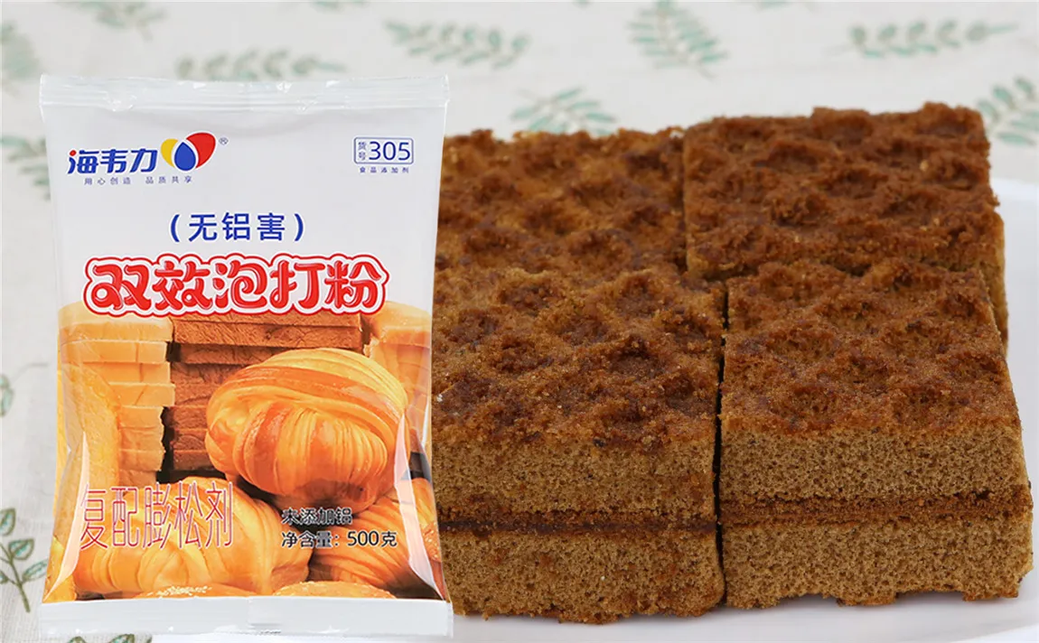 双效泡打粉,坚果法式薄饼的做法步骤