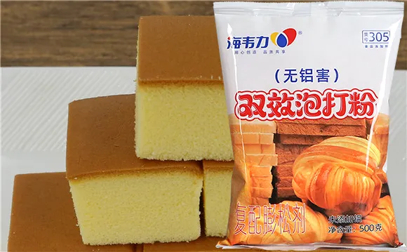 双效泡打粉,简单芝士饼干的做法步骤