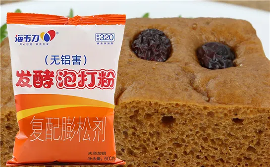 发酵泡打粉,林兹挞饼干的做法和配方