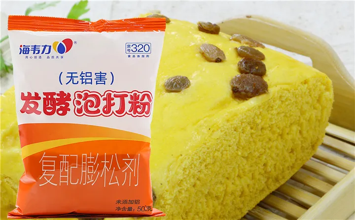 发酵泡打粉,龙猫饼干的做法和配方
