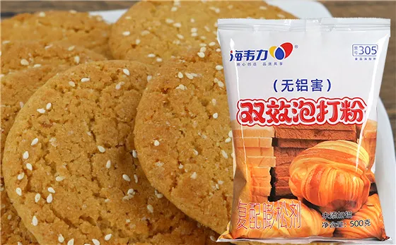 双效泡打粉,玛格丽特饼干的做法和配方