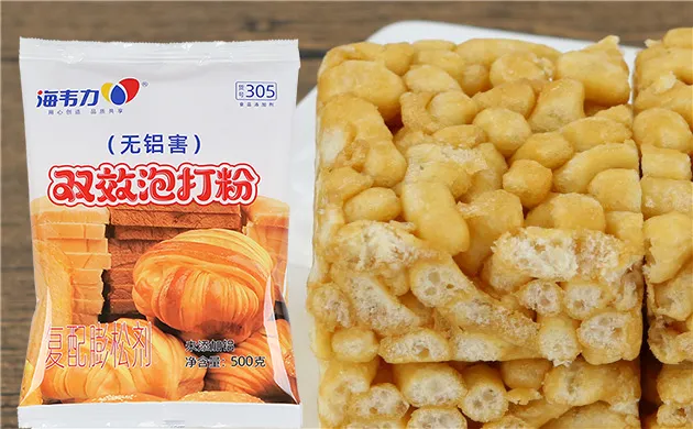 双效泡打粉,摩卡达克瓦兹的做法和配方