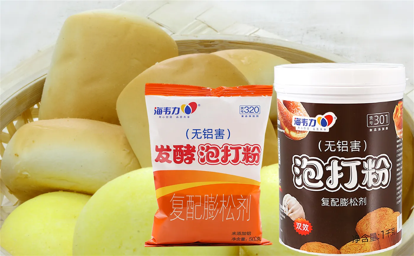 无铝泡打粉的说明是什么,泡打粉的成份