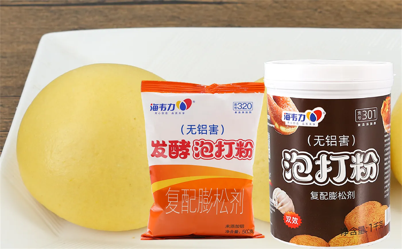 无铝泡打粉简介是什么,泡打粉的功能