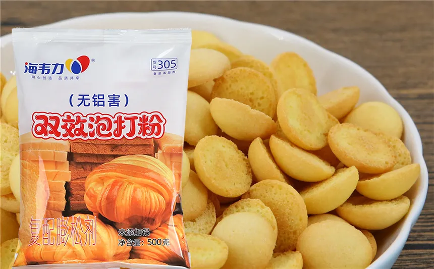 酵母粉和泡打粉的区别介绍,海韦力双效泡打粉