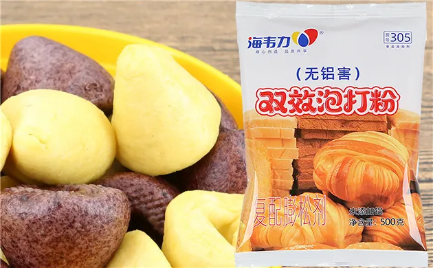 海韦力双效泡打粉,泡打粉加多少