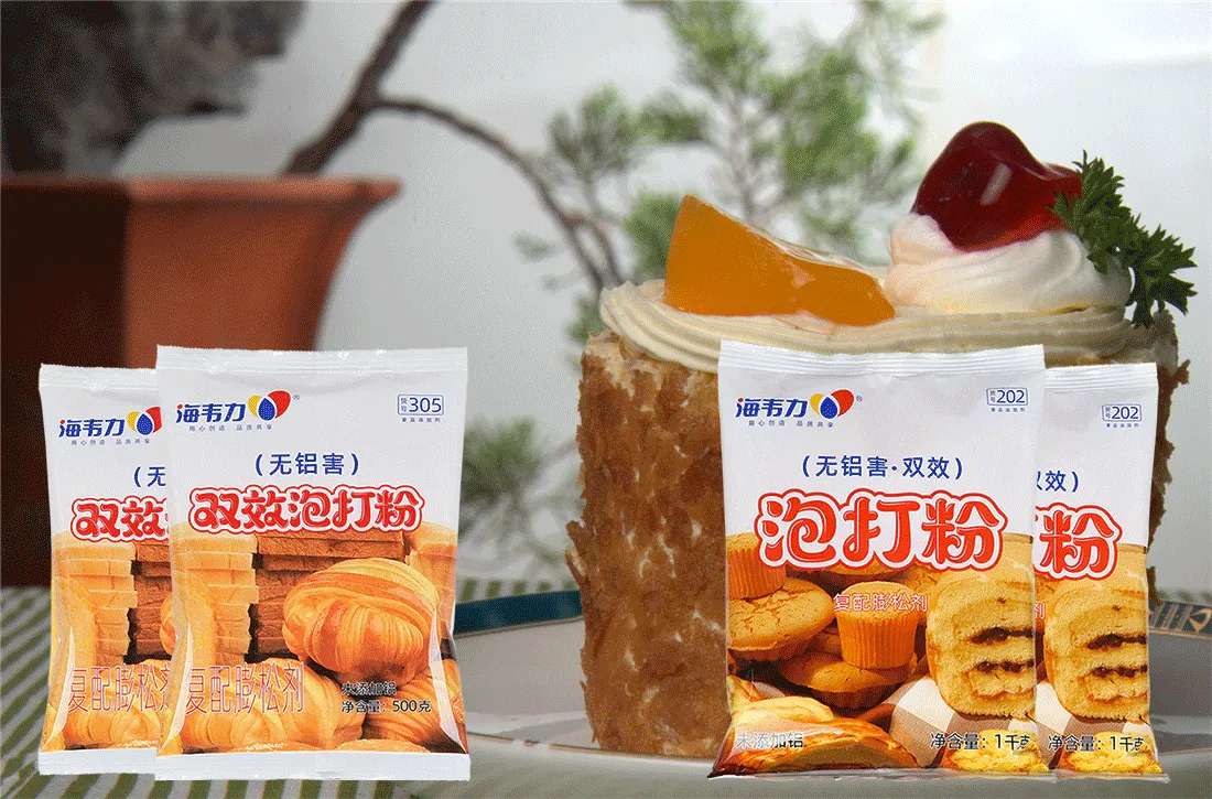 双效泡打粉,花生餐包的做法和配方