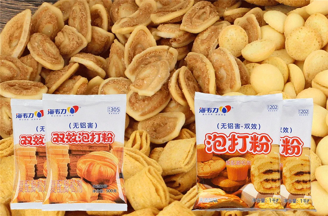 双效泡打粉,火腿玉米包的做法和配方