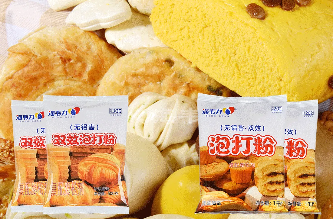 双效泡打粉,淡奶油阿拉棒的做法