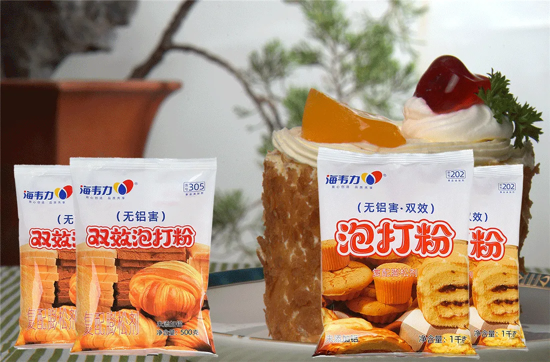 双效泡打粉,蛋卷的做法
