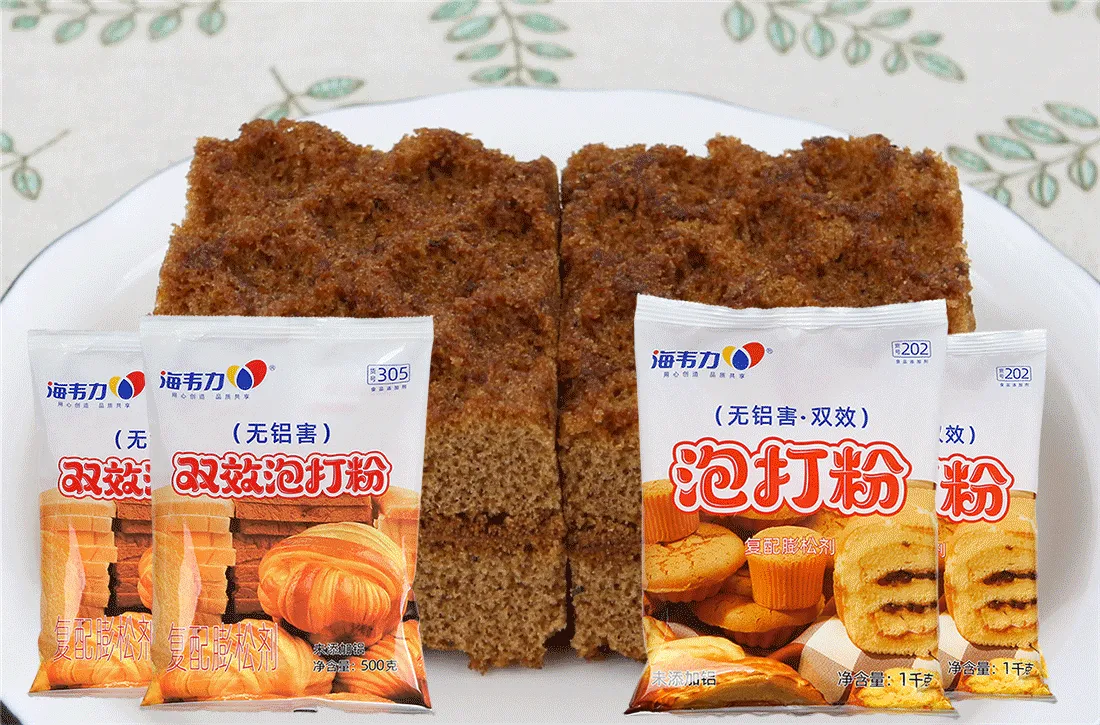 双效泡打粉,红糖葡萄干燕麦饼干的做法
