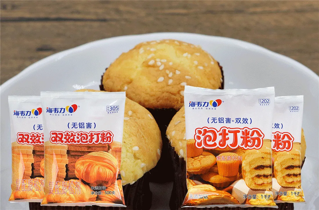 双效泡打粉,可可坚果意式脆饼的做法