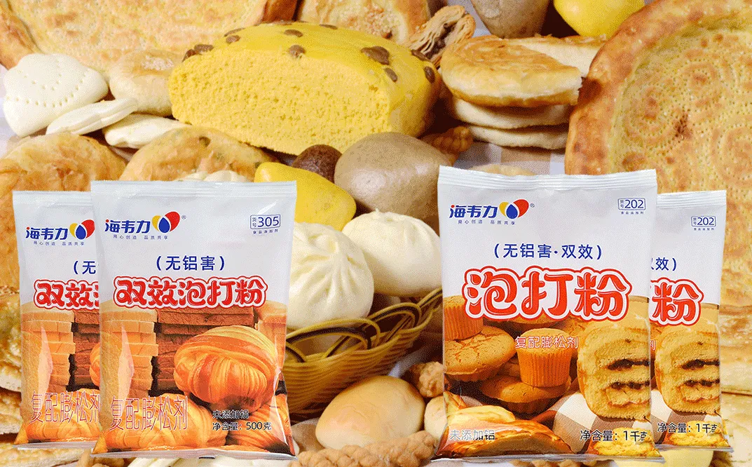 双效泡打粉,可可乳酪夹心饼干的做法