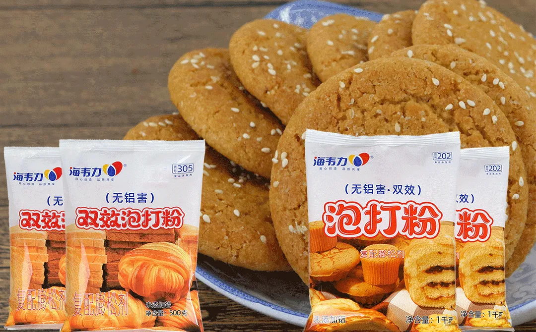 双效泡打粉,可可杏仁饼干棒的做法