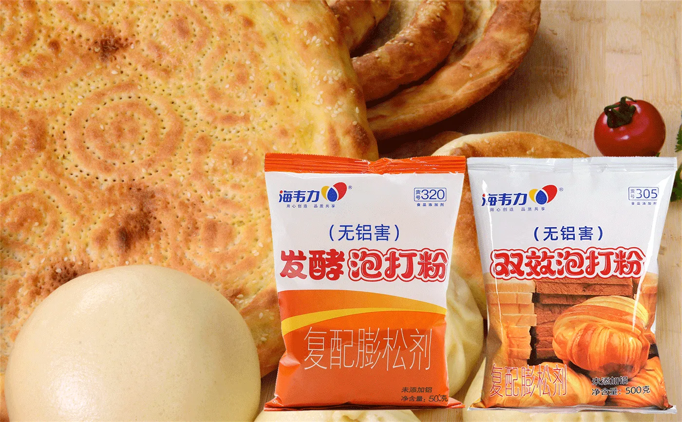海韦力泡打粉,香菇牛肉饼的做法和配方